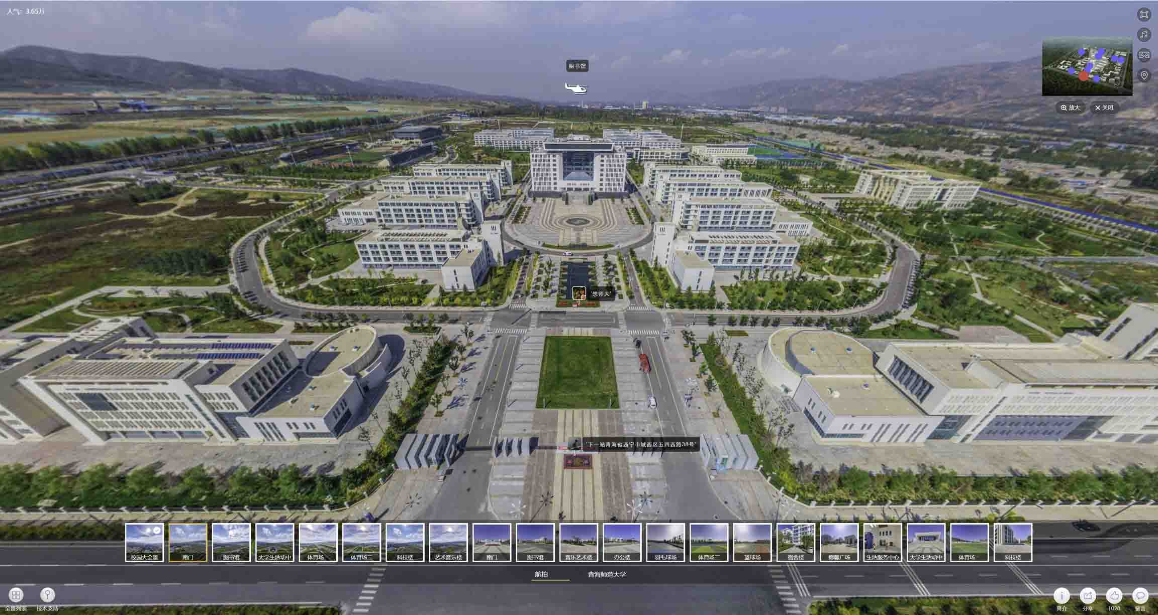 屯昌油菜花-惊艳半生的花海仙境