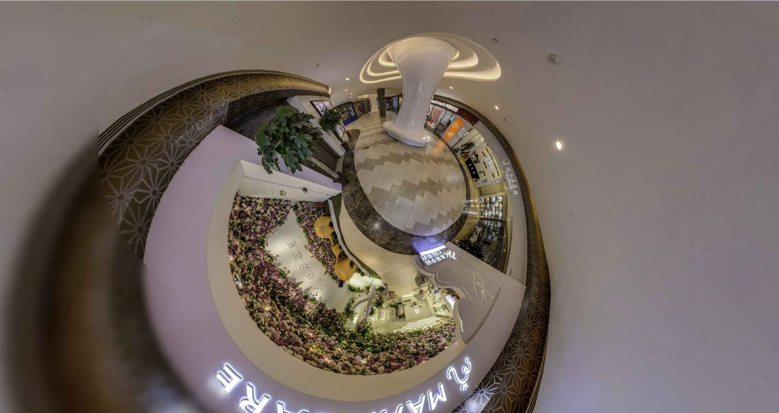 屯昌将VR全景融入品牌宣传活动的创新实践与策略